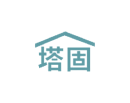 塔固 商标图样