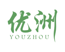 优洲 商标图样