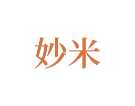 妙米 商标图样