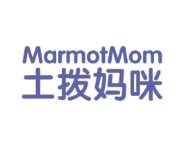 土拨妈咪 MARMOTMOM 商标图样