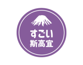 斯高宜 商标图样
