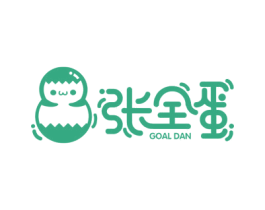 张全蛋 GOAL DAN 商标图样