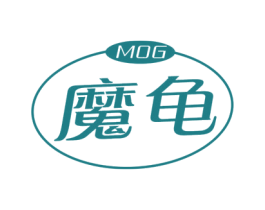 魔龟 MOG 商标图样