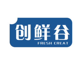 创鲜谷 FRESH CREAT 商标图样