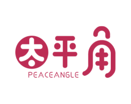 太平角 PEACEANGLE 商标图样