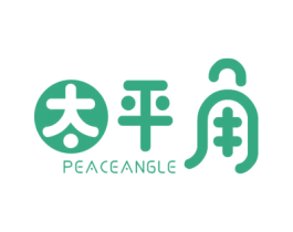 太平角 PEACEANGLE 商标图样