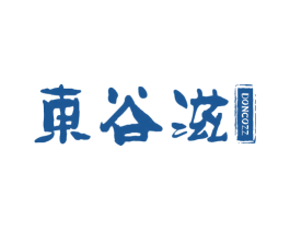 东谷滋DONCOZZ 商标图样