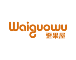 歪果屋 商标图样