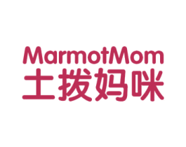 土拨妈咪 MARMOTMOM 商标图样