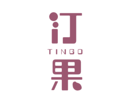 汀果 TINGO 商标图样