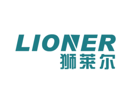 狮莱尔 LIONER 商标图样