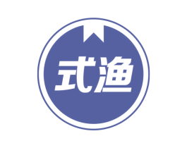 式渔 商标图样