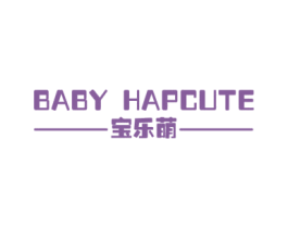 宝乐萌 BABY HAPCUTE 商标图样