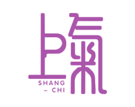 上气 SHANG-CHI 商标图样