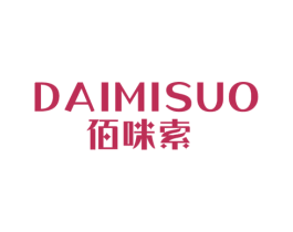 佰咪索 DAIMISUO 商标图样