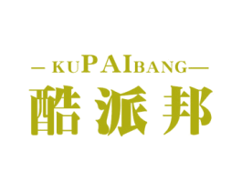 酷派邦 商标图样