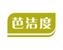 芭洁度 商标图样