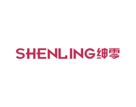 绅零 商标图样
