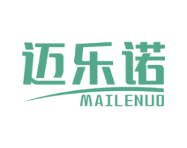 迈乐诺 商标图样