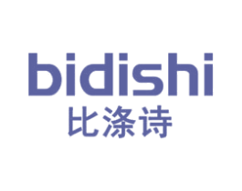 比涤诗 商标图样