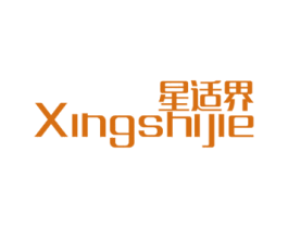星适界 商标图样