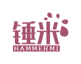 锤米 HAMMERMI 商标图样