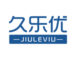 久乐优  JIULEVIU 商标图样