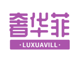 奢华菲 LUXUAVILL 商标图样