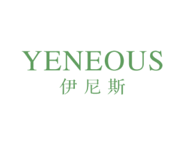 伊尼斯 YENEOUS 商标图样