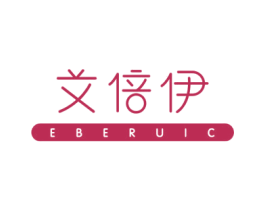 艾倍伊 EBERUIC 商标图样