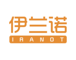 伊兰诺 IRANOT 商标图样