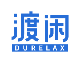 渡闲 DURELAX 商标图样