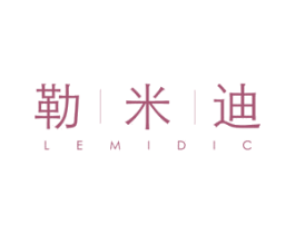 勒米迪 LEMIDIC 商标图样
