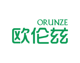 欧伦兹  ORUNZE 商标图样