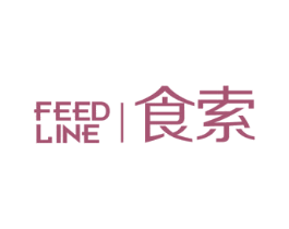 食索 FEED LINE 商标图样