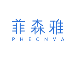 菲森雅 PHECNVA 商标图样
