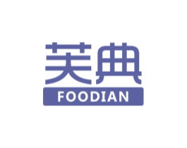 芙典 FOODIAN 商标图样