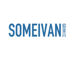 索美言 SOMEIVAN 商标图样