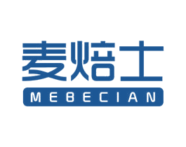 麦焙士 MEBECIAN 商标图样