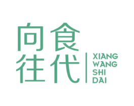 向往食代 商标图样