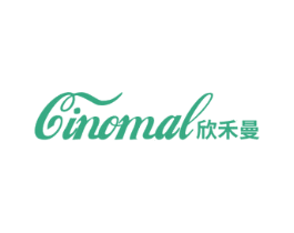 欣禾曼 CINOMAL 商标图样