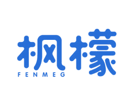 枫檬 FENMEG 商标图样