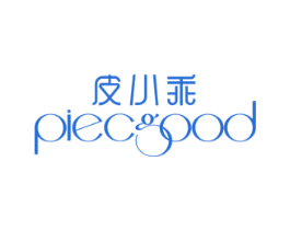 皮小乖 PIECGOOD 商标图样