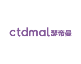 瑟帝曼 CTDMAL 商标图样