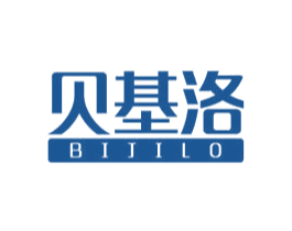 贝基洛 BIJILO 商标图样