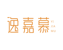 逸嘉慕 商标图样