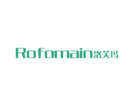 ROFOMAIN 洛芙玛 商标图样