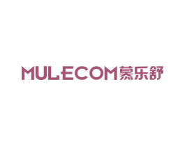 慕乐舒 MULECOM 商标图样