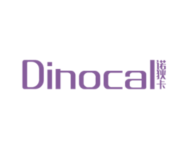 诺狄卡 DINOCAL 商标图样