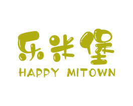 乐米堡 HAPPY MITOWN 商标图样